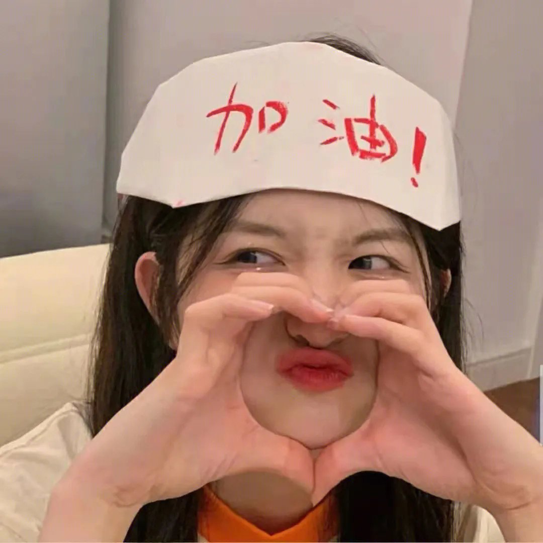 黑夜遥望