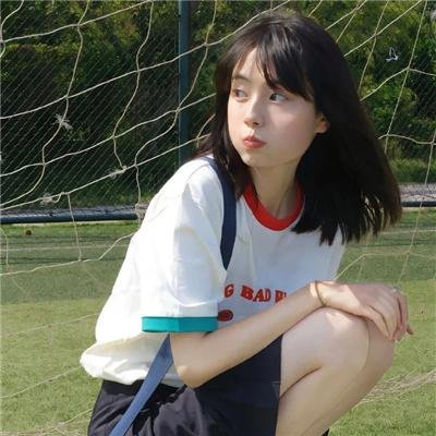 恋爱吧,寨主